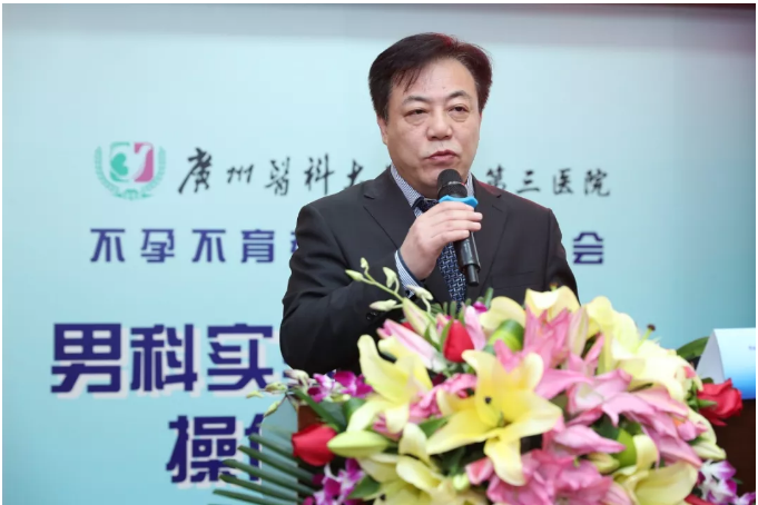 国家人口计生委科研所_国家人口计生委科研所社会公益研究项目在昌平启动