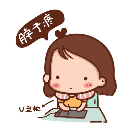 吓深圳白领扭了下脖子9小时后竟瘫痪保护颈椎应该这么做