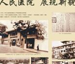 第3阶段-1