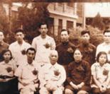 员工风采