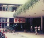 90年代门诊大楼一侧