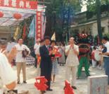 1991年5月，广州市市长黎子流和谭兆先生为谭兆楼奠基