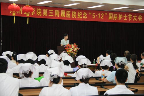 三附院护理部主任黄美凌庆祝大会