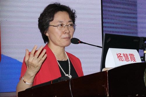 北京大学第一医院妇产科主任杨慧霞教授致辞