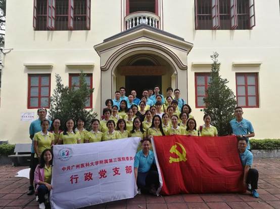 说明: C:\Users\XELLOS~1\AppData\Local\Temp\WeChat Files\393020909706350586.jpg