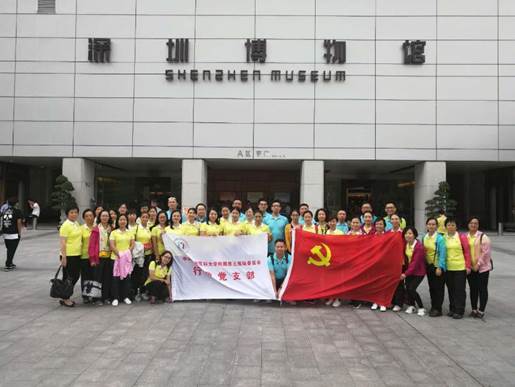 说明: C:\Users\XELLOS~1\AppData\Local\Temp\WeChat Files\344717834987237731.jpg