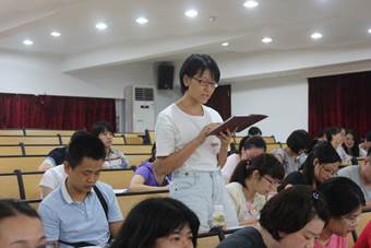 微信图片_20180928084650
