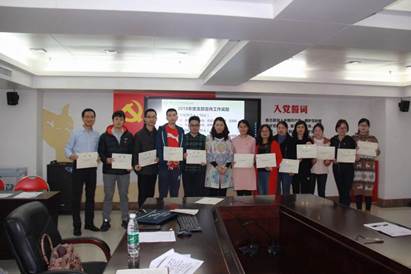 微信图片_20190304200409.jpg