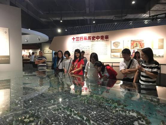 微信图片_20191107195102