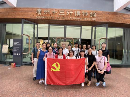 微信图片_20191107200058