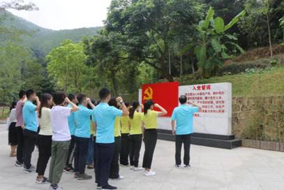 微信图片_20191026193034