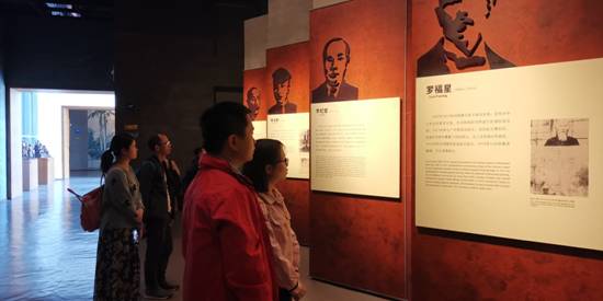 辛亥革命8