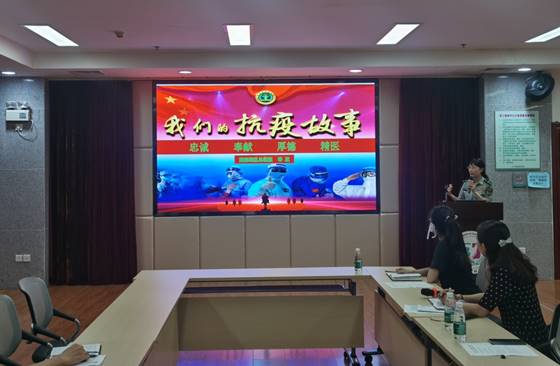 微信图片_20200723010357.jpg