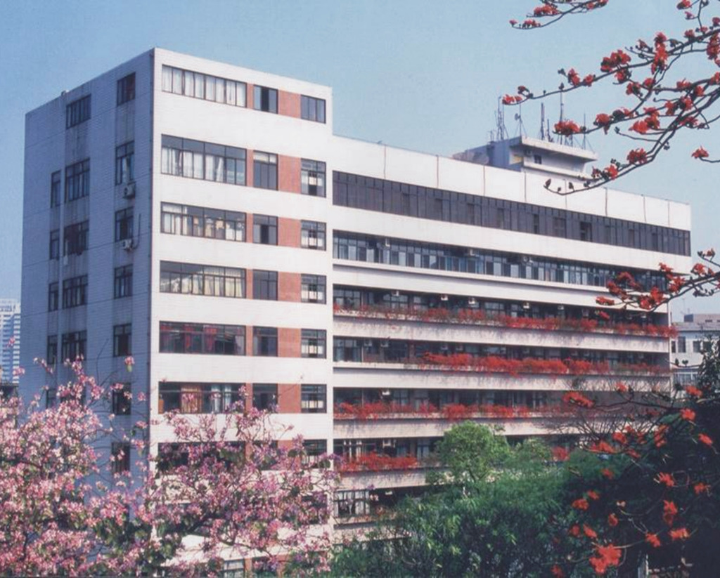 广州医科大学附属第三医院