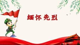 头