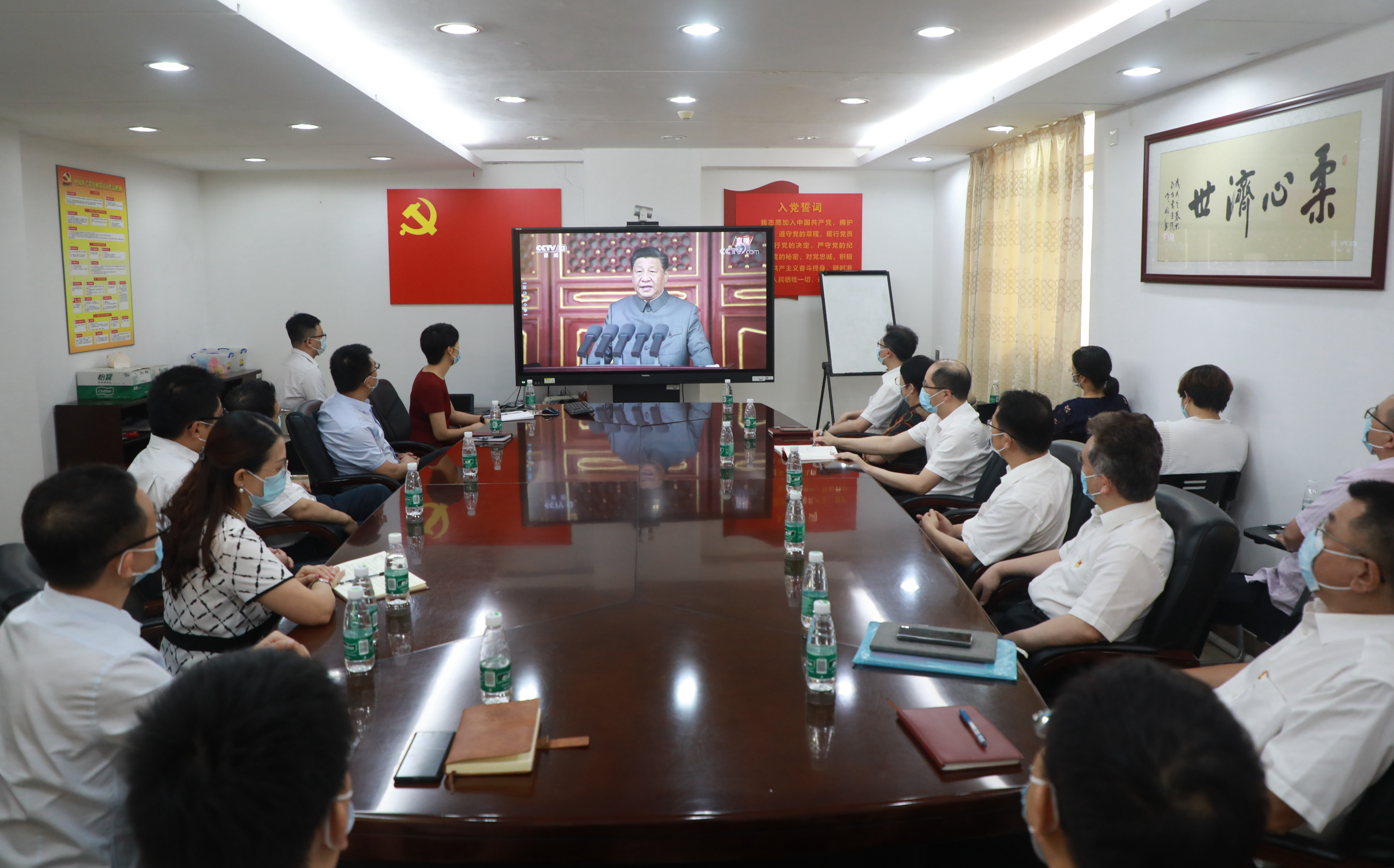 振奋人心！我院组织收看收听庆祝中国共产党成立100周年大会现场直播